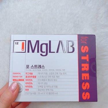 Mglab for STRESS/MgLAB/健康サプリメントを使ったクチコミ（5枚目）
