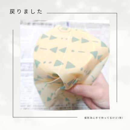 蜜蝋せっせん/WannaBee/洗顔石鹸を使ったクチコミ(7枚目)