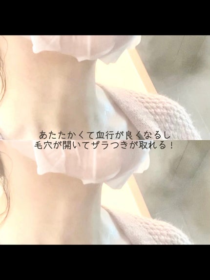 フェイシャルクレンジングナノスチーマー/FESTINO/美顔器・マッサージを使ったクチコミ(3枚目)