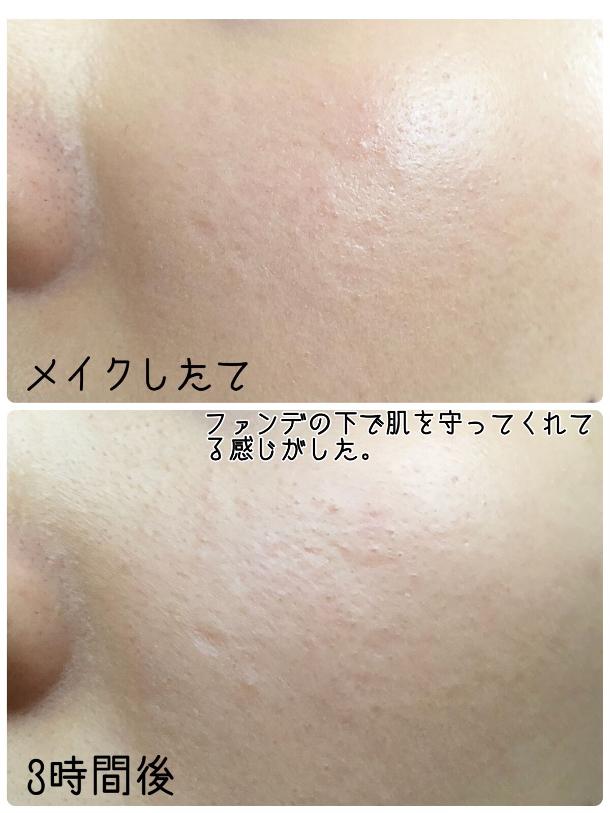 VOCE 2022年10月号/VoCE (ヴォーチェ)/雑誌を使ったクチコミ(4枚目)