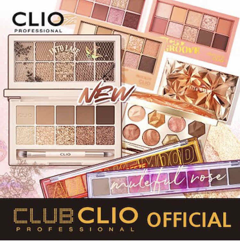 プロ アイ パレット/CLIO/アイシャドウパレットを使ったクチコミ(1枚目)