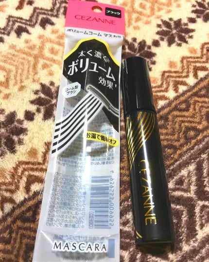 ボリュームコーム マスカラ/CEZANNE/マスカラを使ったクチコミ(1枚目)