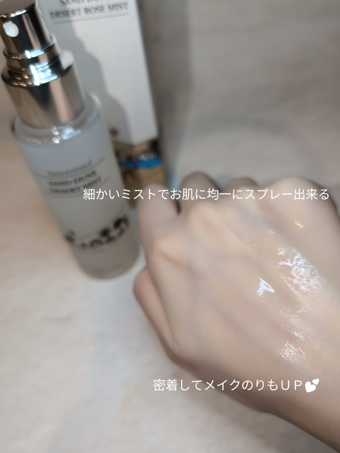 アガベ カクタス デザート アンプル/ツリーアンシー/美容液を使ったクチコミ(4枚目)