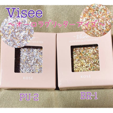 リシェ オーロラグリッター アイズ/Visée/ジェル・クリームアイシャドウを使ったクチコミ(1枚目)