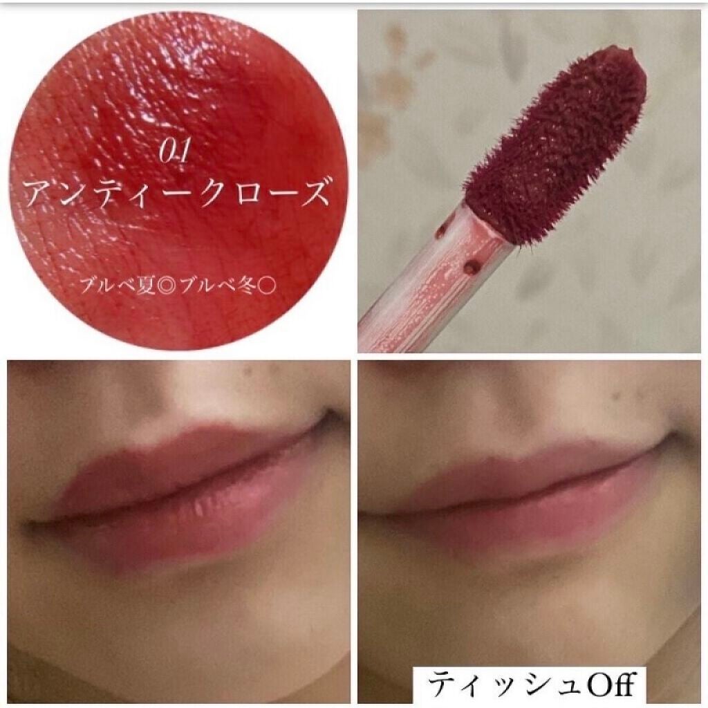 ジューシーリップティント/キャンメイク/口紅を使ったクチコミ(2枚目)