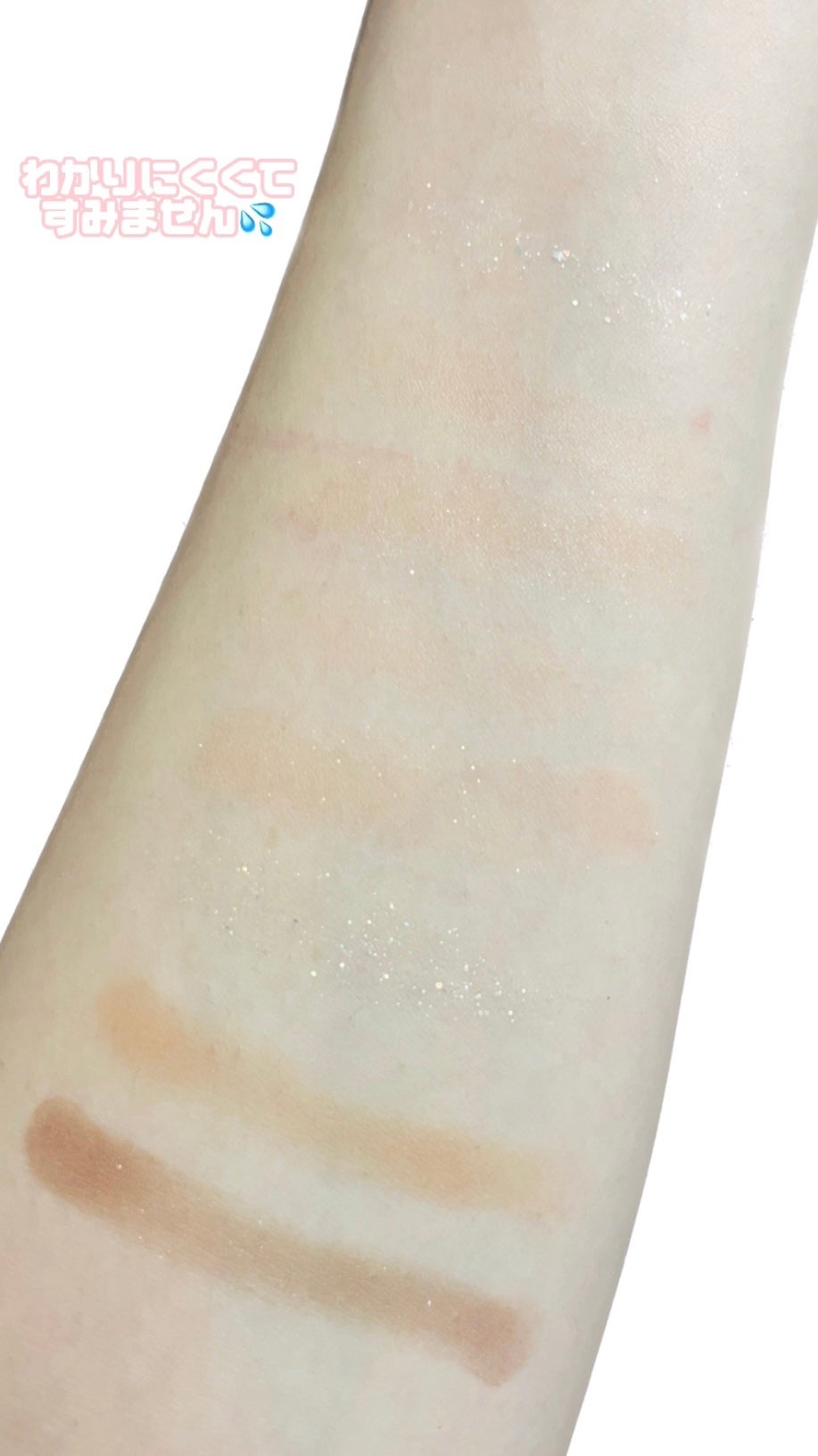 クリーミータッチライナー/キャンメイク/ジェルアイライナーを使ったクチコミ(3枚目)