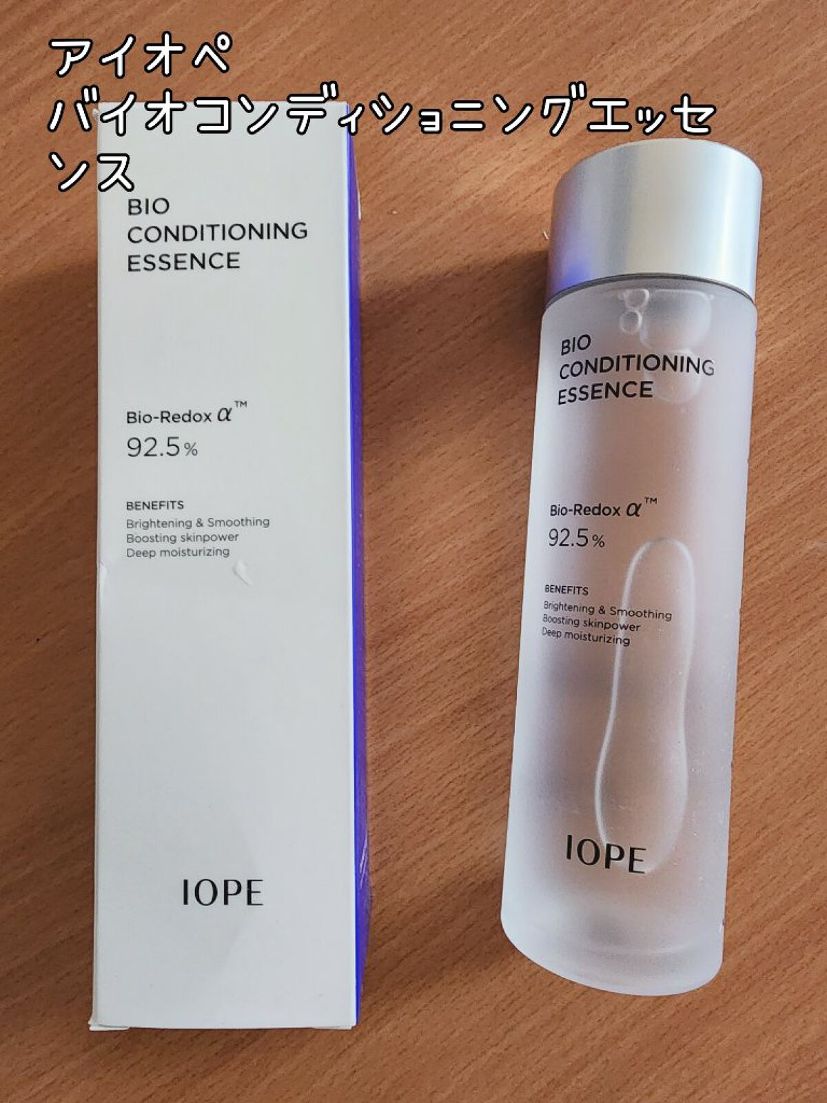 バイオ コンディショニング エッセンス/IOPE/ブースター・導入液を使ったクチコミ（1枚目）