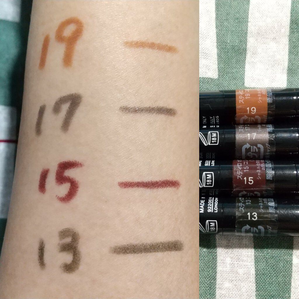 スティロ オンブル エ コントゥール/CHANEL/スティックアイシャドウを使ったクチコミ（3枚目）