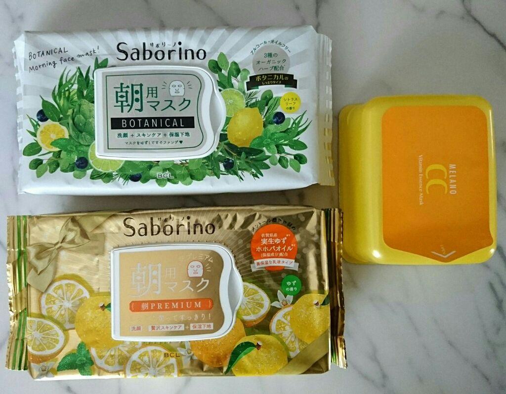 クリアターン 美肌職人 はとむぎマスク/クリアターン/シートマスク・パックを使ったクチコミ（2枚目）