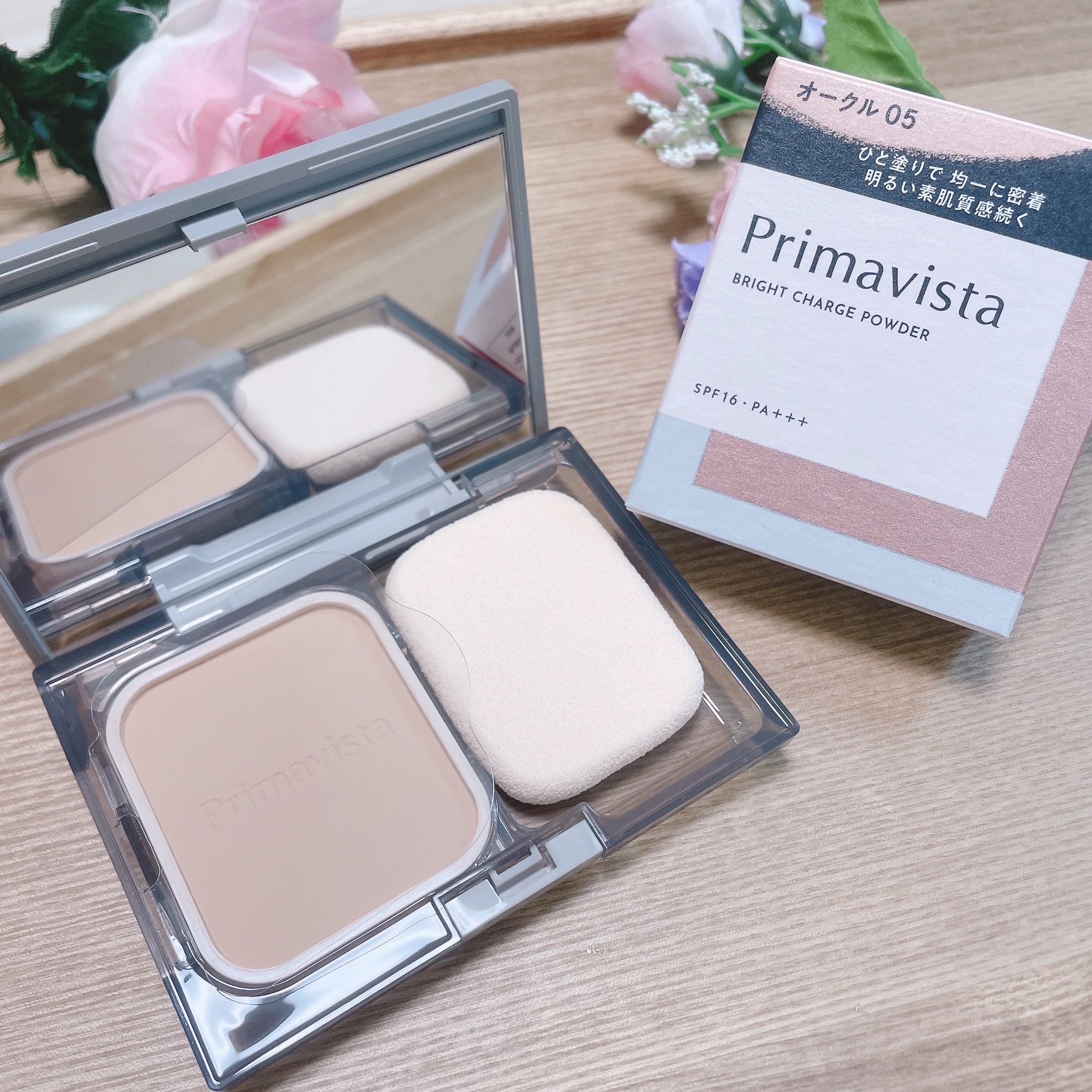 プリマヴィスタ ブライトチャージ パウダー/プリマヴィスタ/パウダーファンデーションを使ったクチコミ（3枚目）