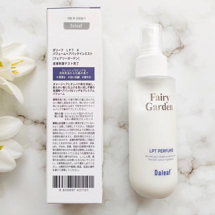 パフュームヘアパックインミスト Pink Breeze/Daleaf/アウトバストリートメントを使ったクチコミ(4枚目)