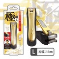 極職人 爪切り L