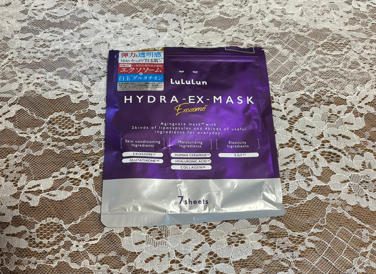 ルルルン ハイドラ EX マスク/ルルルン/シートマスク・パックを使ったクチコミ(1枚目)