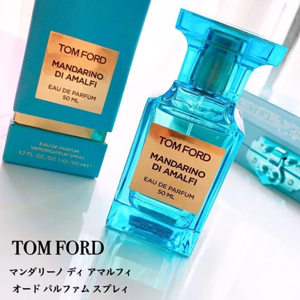 マンダリーノ ディ アマルフィ オード パルファム スプレィ/TOM FORD BEAUTY/香水(レディース)を使ったクチコミ(1枚目)