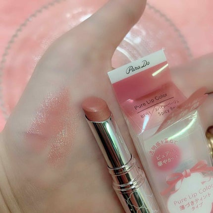 リップティント/パラドゥ/口紅を使ったクチコミ(2枚目)