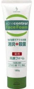 KUMANO COSMETICS薬用洗顔フォーム