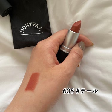 Mabelle Matte Lipstick /MONTVAL/口紅を使ったクチコミ（2枚目）