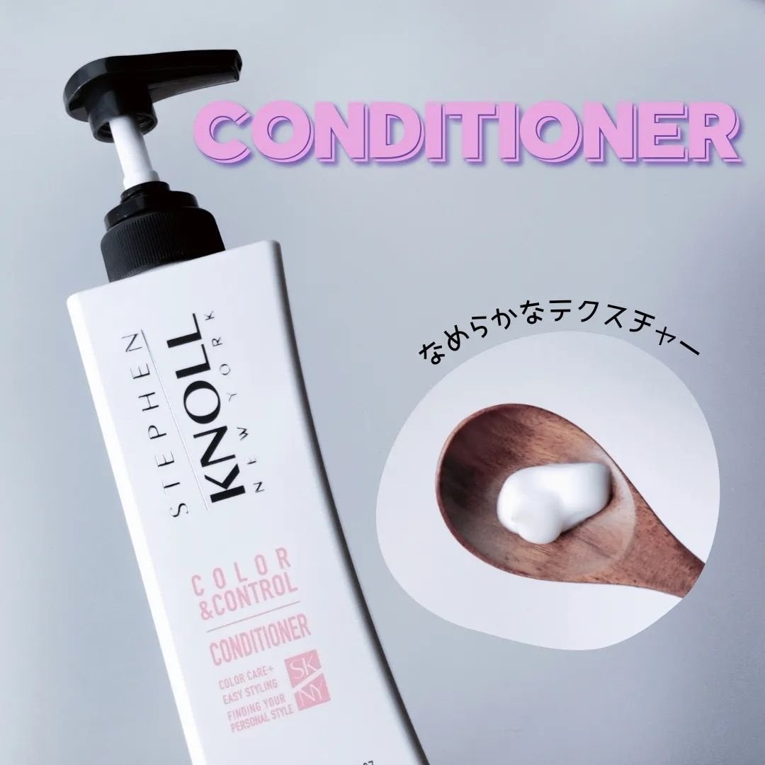 カラーコントロール シャンプー W/コンディショナー W/スティーブンノル ニューヨーク/市販シャンプーを使ったクチコミ(3枚目)