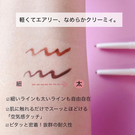 t.s154 on LIPS ãð€2022幎4æ15æ¥(é)æ°çºå£²âïžãã£ãŒã¢ãããšã¢ã¯ãªãŒã ..ãïŒ8æç®ïŒ