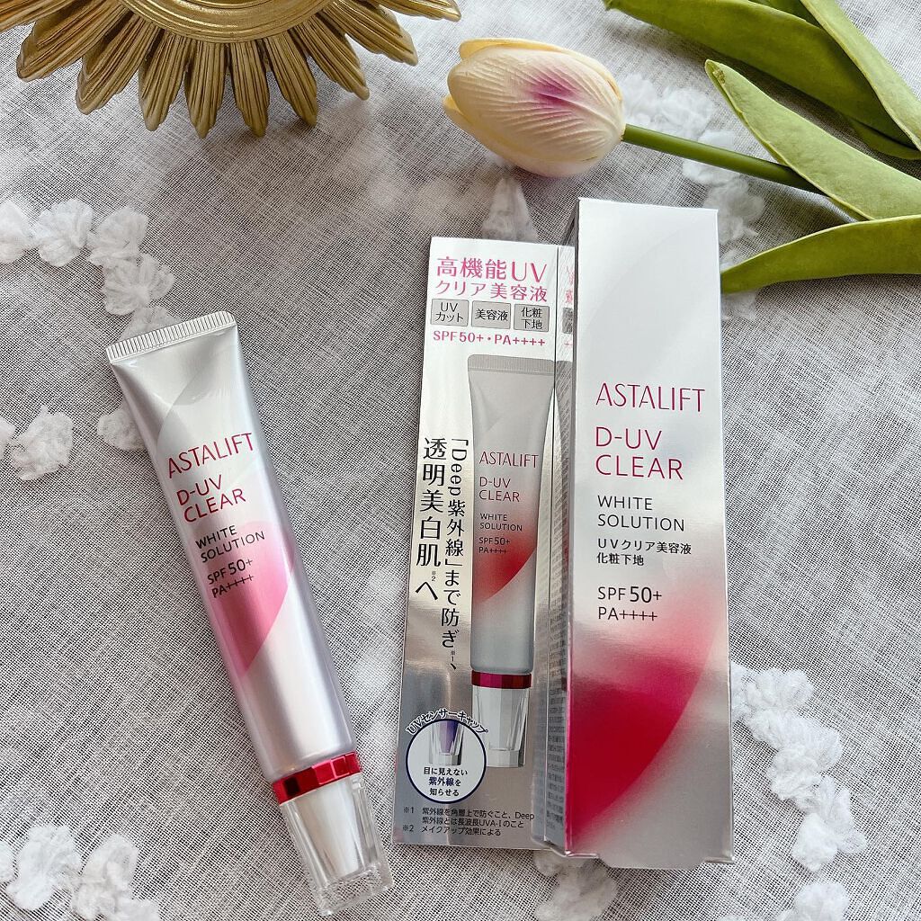 D-UVクリア ホワイトソリューション/アスタリフト/日焼け止めクリームを使ったクチコミ（1枚目）