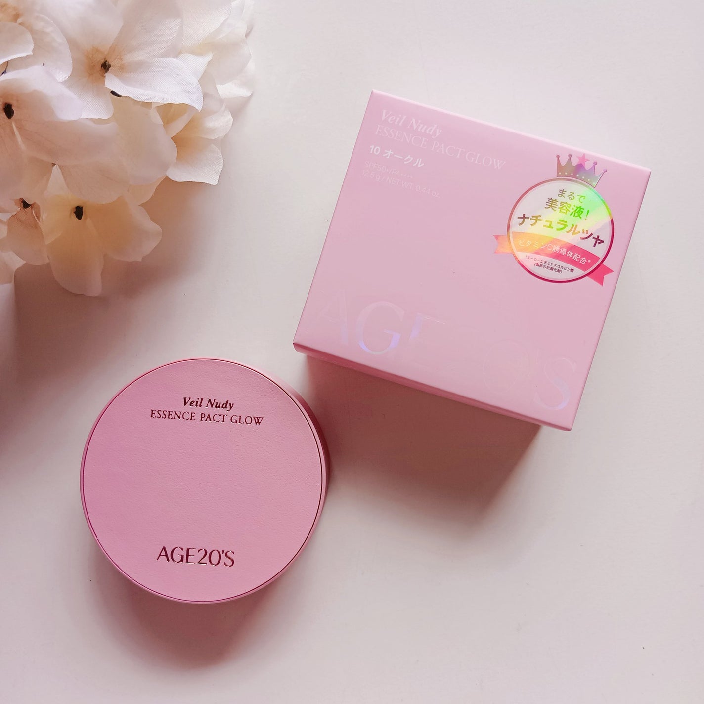 ヴェールヌーディ エッセンスパクトグロウ/AGE20’s/クリーム・エマルジョンファンデーションを使ったクチコミ(1枚目)