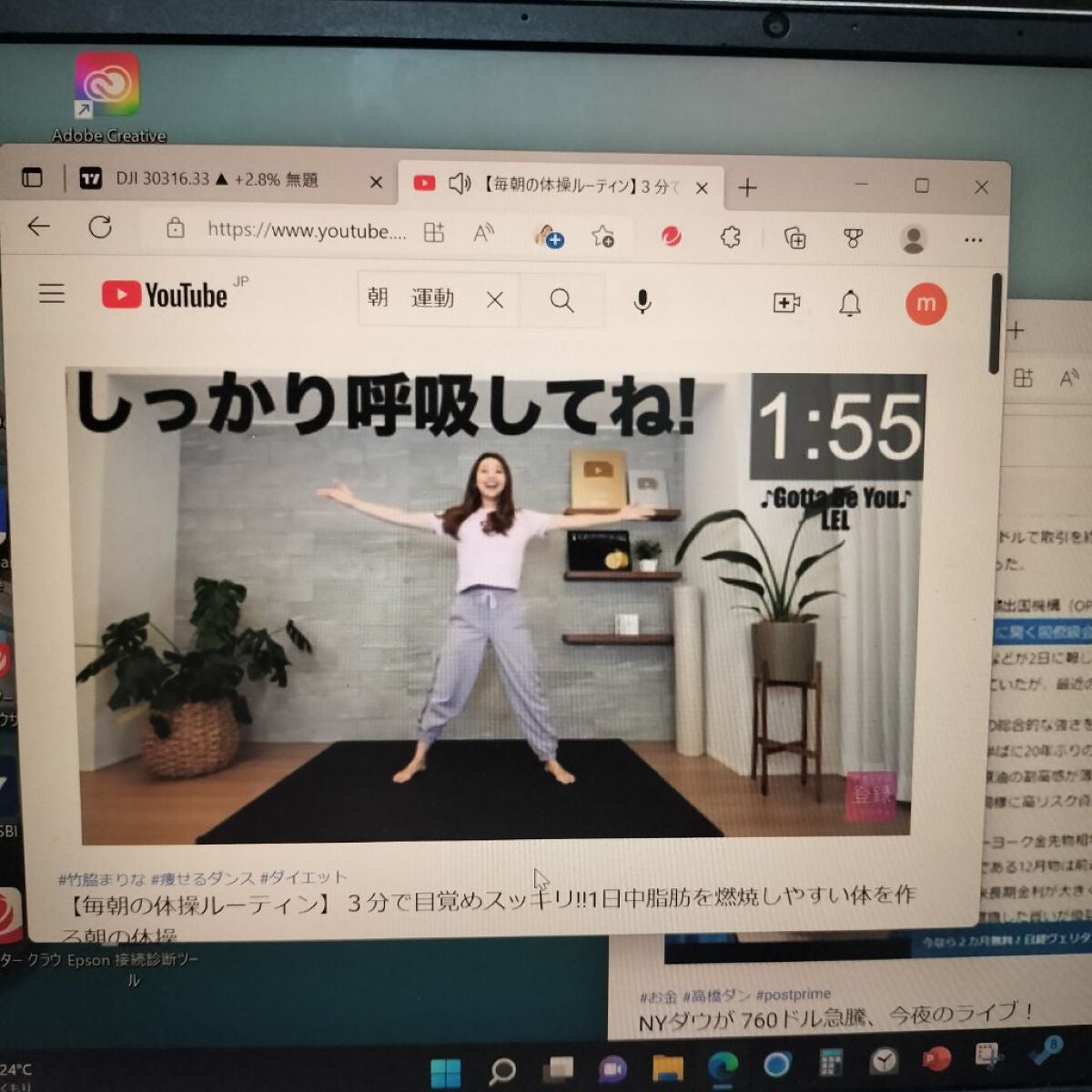 100% NATURAL MOROCCAN ARGAN OIL/COCOCARE/ヘアオイルを使ったクチコミ(4枚目)