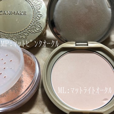 【旧品】マシュマロフィニッシュパウダー/キャンメイク/プレストパウダーを使ったクチコミ（3枚目）