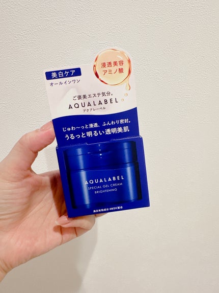 スペシャルジェルクリームA (ホワイト)(医薬部外品)/アクアレーベル/オールインワン化粧品を使ったクチコミ(5枚目)