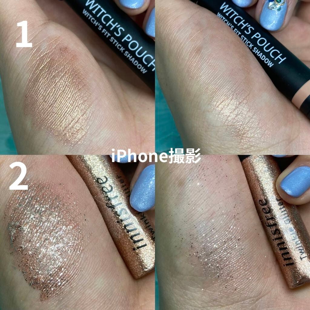ウィッチズ フィットスティックシャドウ/Witch's Pouch/スティックアイシャドウを使ったクチコミ(4枚目)