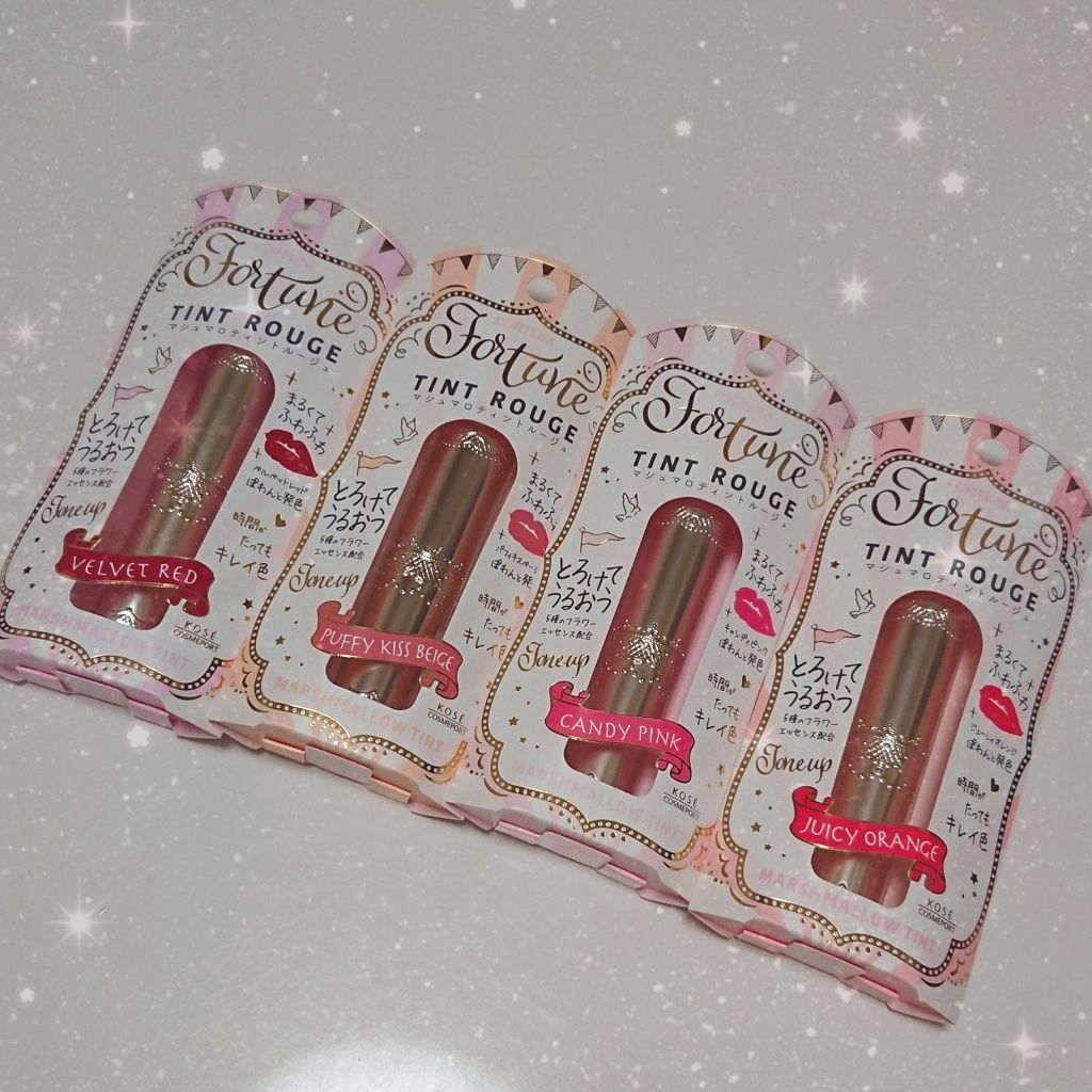 マシュマロティントルージュ/フォーチュン/リップティントを使ったクチコミ(1枚目)