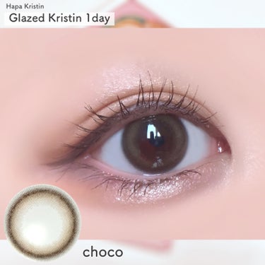 Glazed Krirtin/Hapa kristin/カラーコンタクトレンズを使ったクチコミ（3枚目）