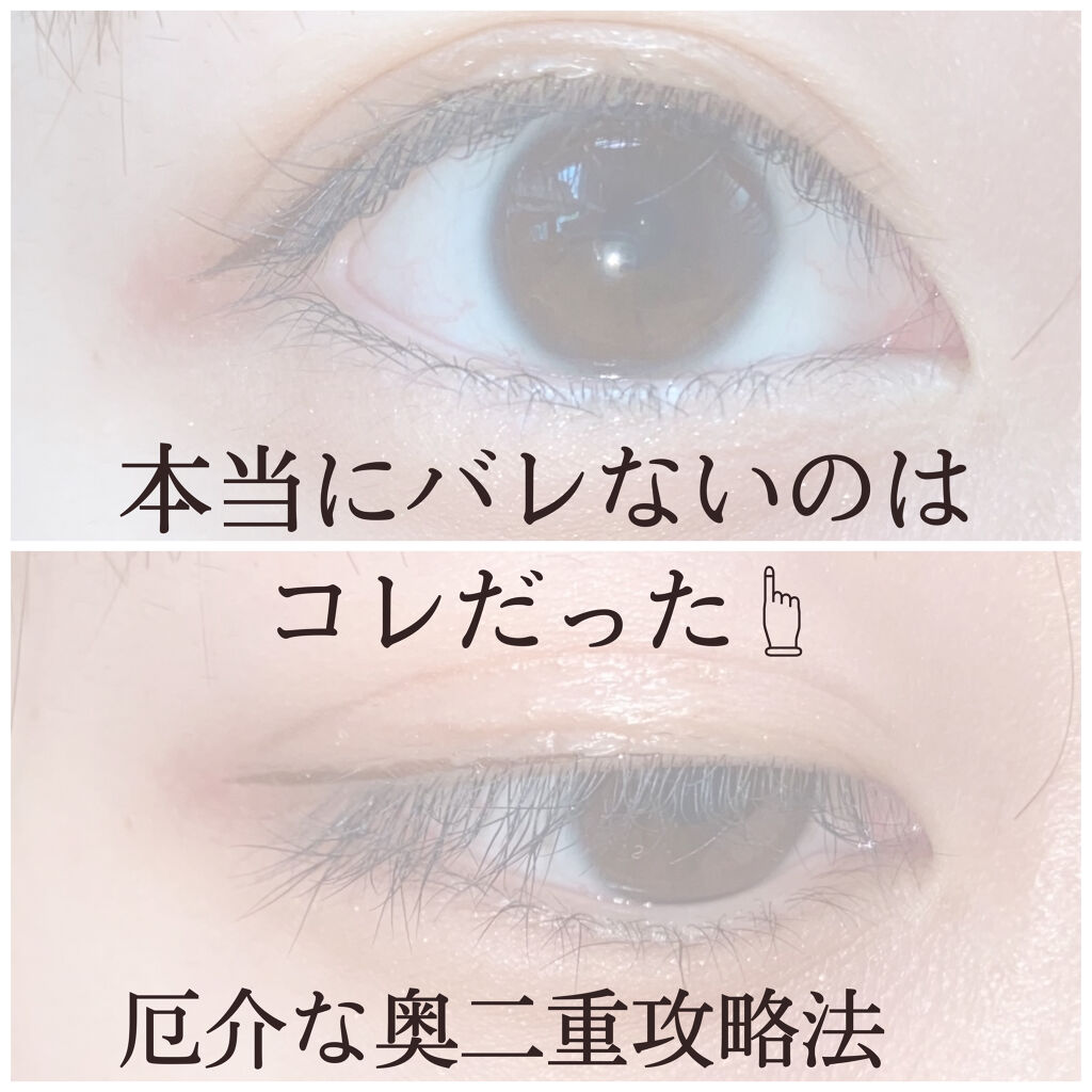 パーフェクトマルチアイズ/キャンメイク/アイシャドウパレットを使ったクチコミ（1枚目）