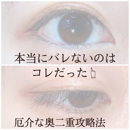 パーフェクトマルチアイズ/キャンメイク/アイシャドウパレットを使ったクチコミ(1枚目)