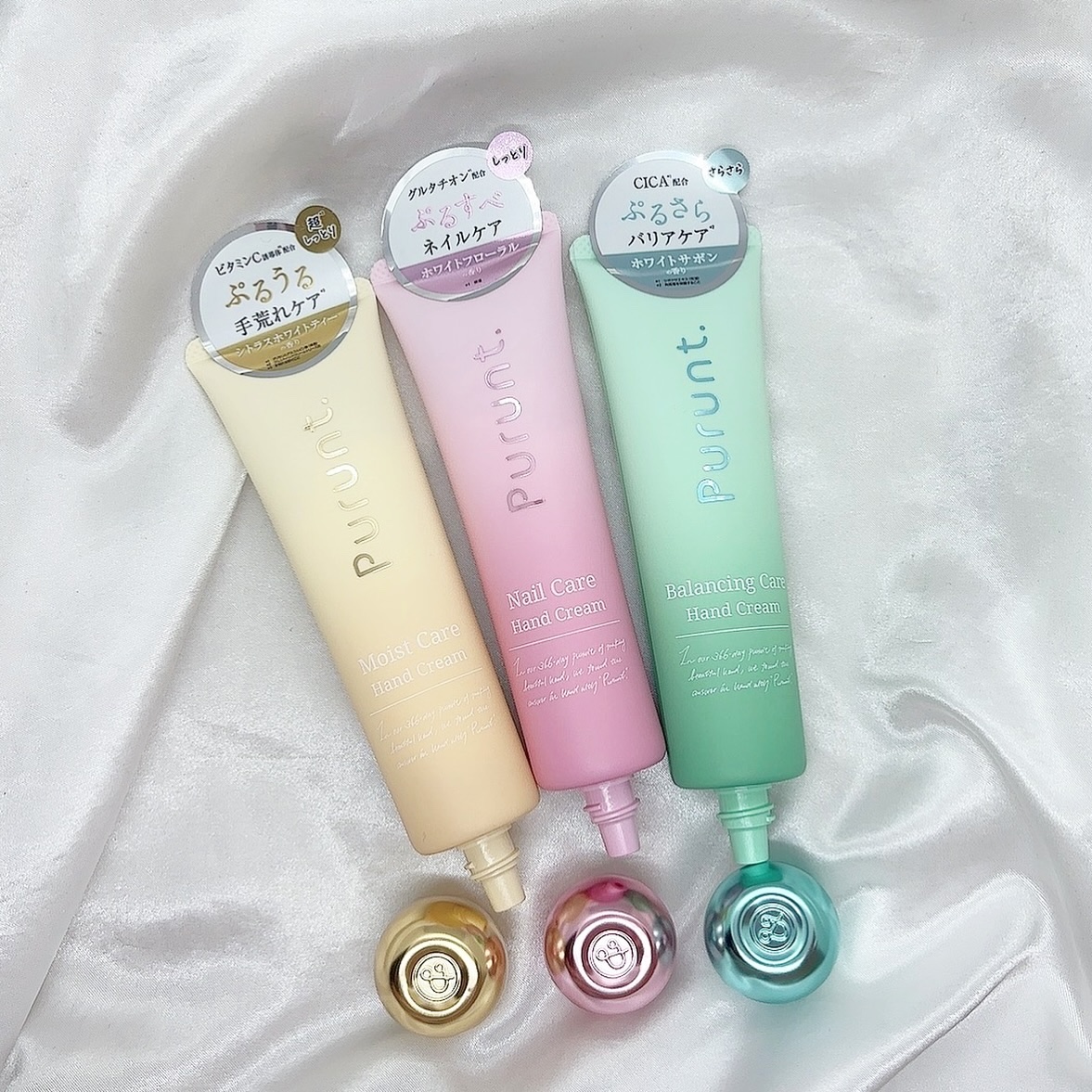 プルント　モイストケア美容液ハンドクリーム/Purunt./ハンドクリームを使ったクチコミ（2枚目）