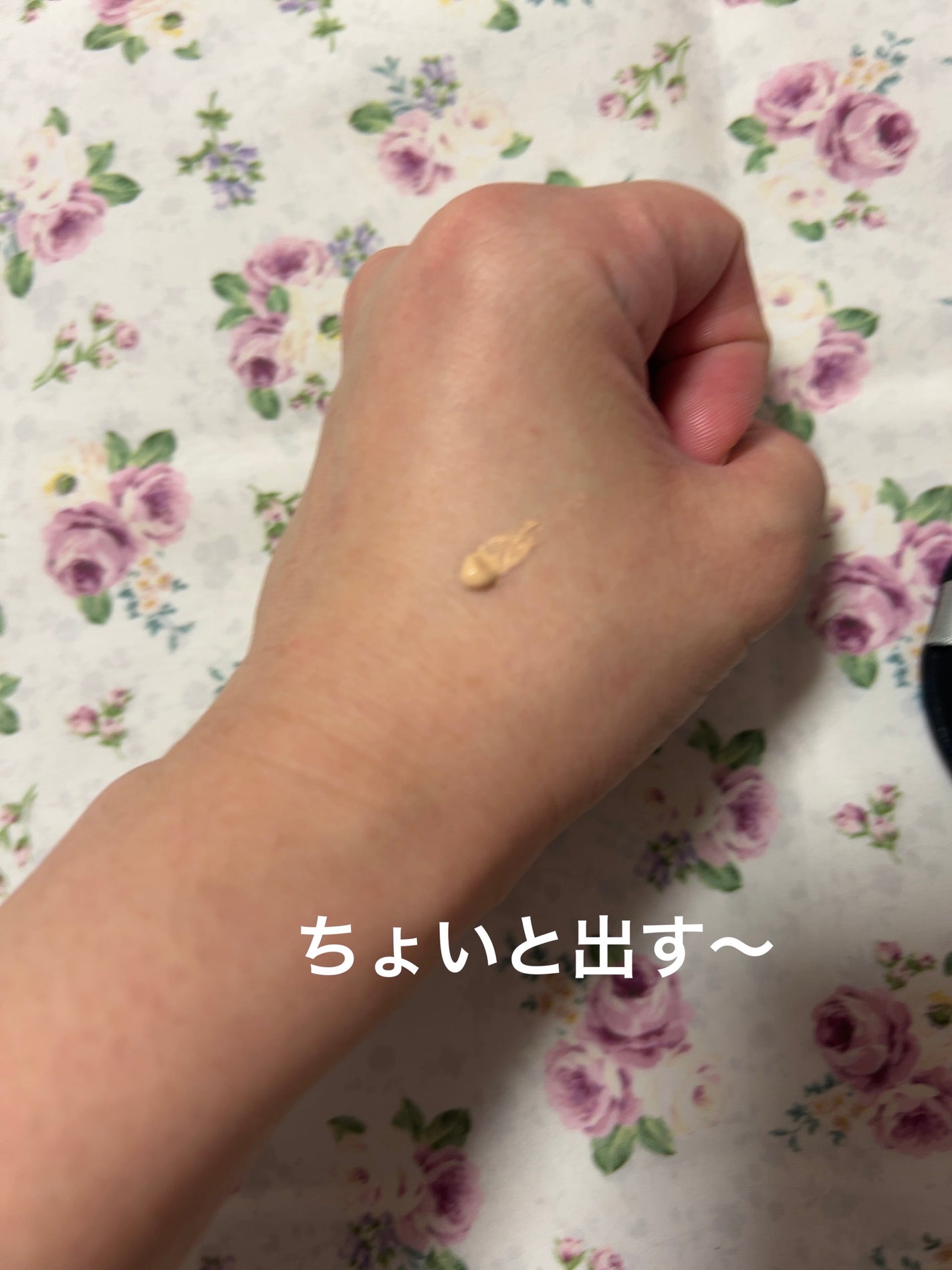 エアリーステイ BB ティント UV/FASIO/BBクリームを使ったクチコミ(2枚目)