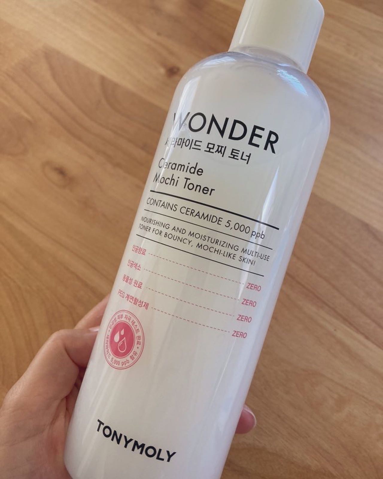 Wonder Ceramide Mochi Toner（トニーモリーワンダーCモチトナー）/TONYMOLY/化粧水を使ったクチコミ（1枚目）