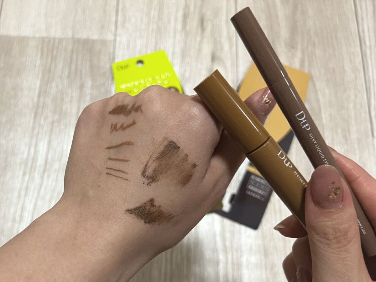 パーフェクトエクステンション マスカラ for カール/D-UP/マスカラを使ったクチコミ（2枚目）