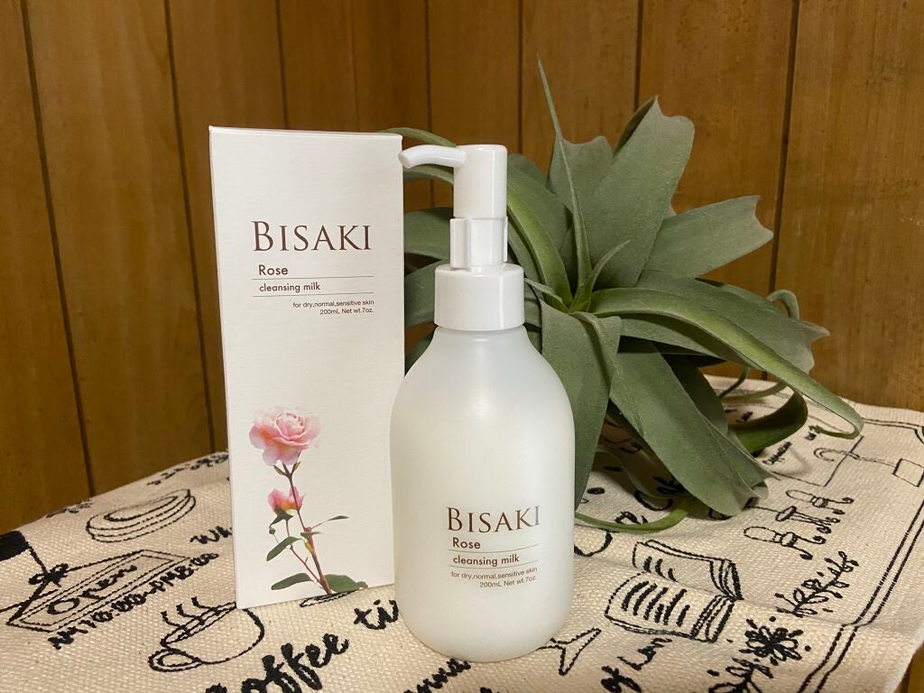 クレンジング・ミルク/BISAKI/ミルククレンジングを使ったクチコミ(2枚目)