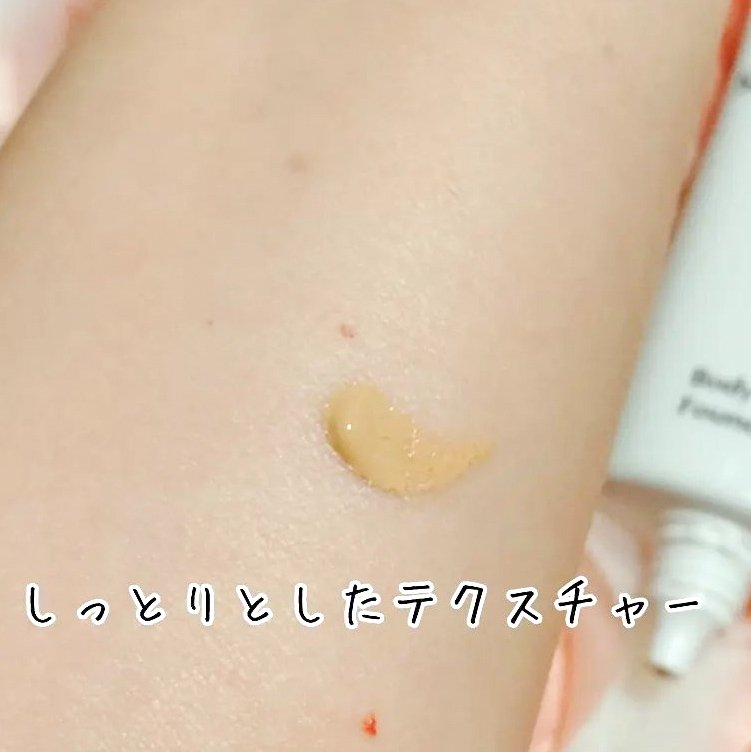 マーシュフィールド SC ボディカバーファンデN/マーシュ・フィールド/クリーム・エマルジョンファンデーションを使ったクチコミ（3枚目）