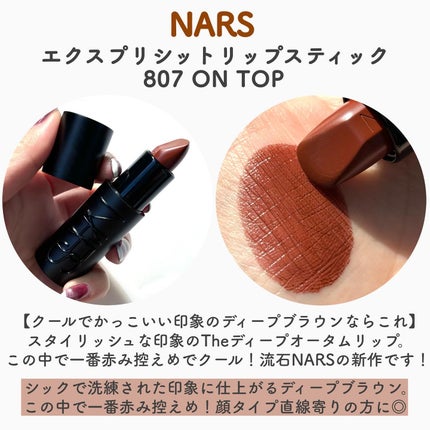 クラッシュド リップ カラー/BOBBI BROWN/口紅を使ったクチコミ(3枚目)