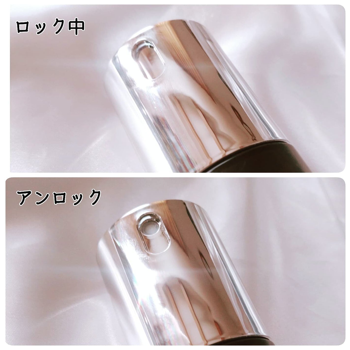 試してみた】パワーミスト GINZUBAの効果・髪質別の口コミ 試してみた】パワーミスト GINZUBAの効果・髪質別の口コミ