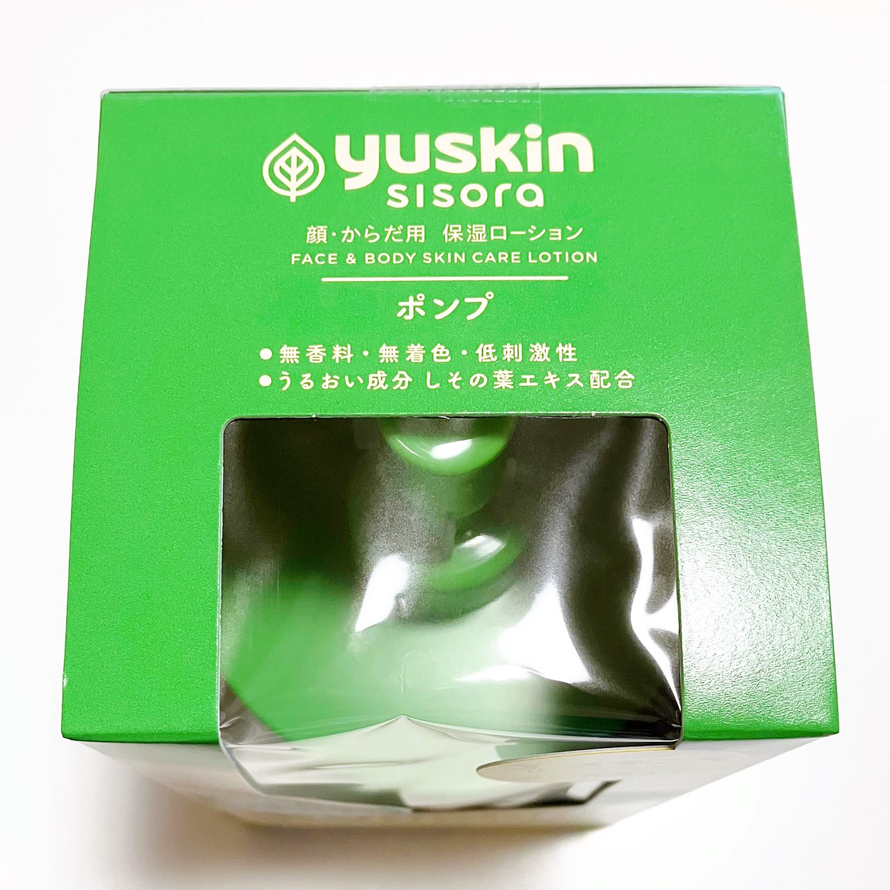 ユースキンシソラ ローション ポンプ（170ml）/ユースキン/ボディローションを使ったクチコミ（3枚目）