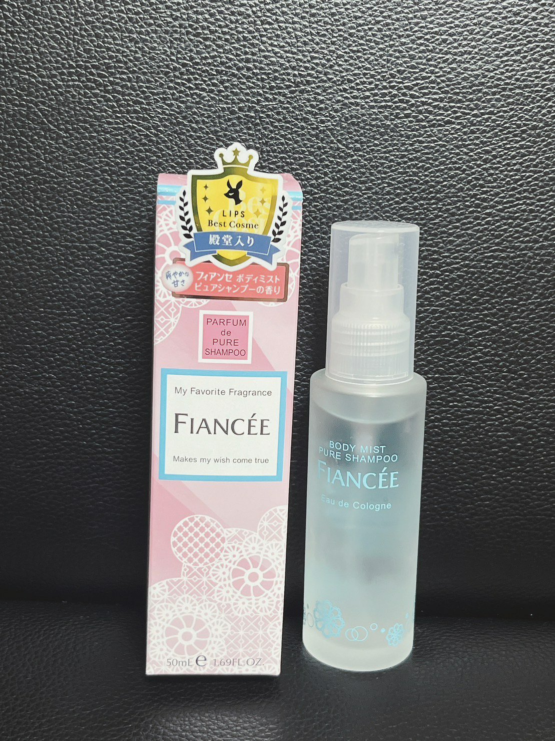ボディミスト ピュアシャンプーの香り【パッケージリニューアル】/フィアンセ/香水(レディース)を使ったクチコミ（1枚目）