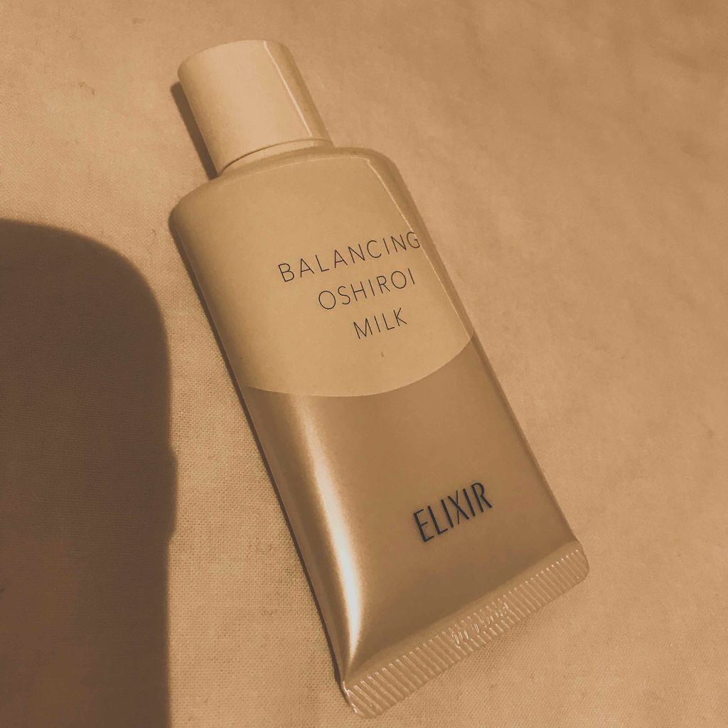 エリクシール ルフレ バランシング おしろいミルク/エリクシール/乳液を使ったクチコミ(1枚目)