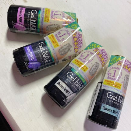 ジェルネイル(ライト対応)/セリア/ジェルネイルを使ったクチコミ(2枚目)