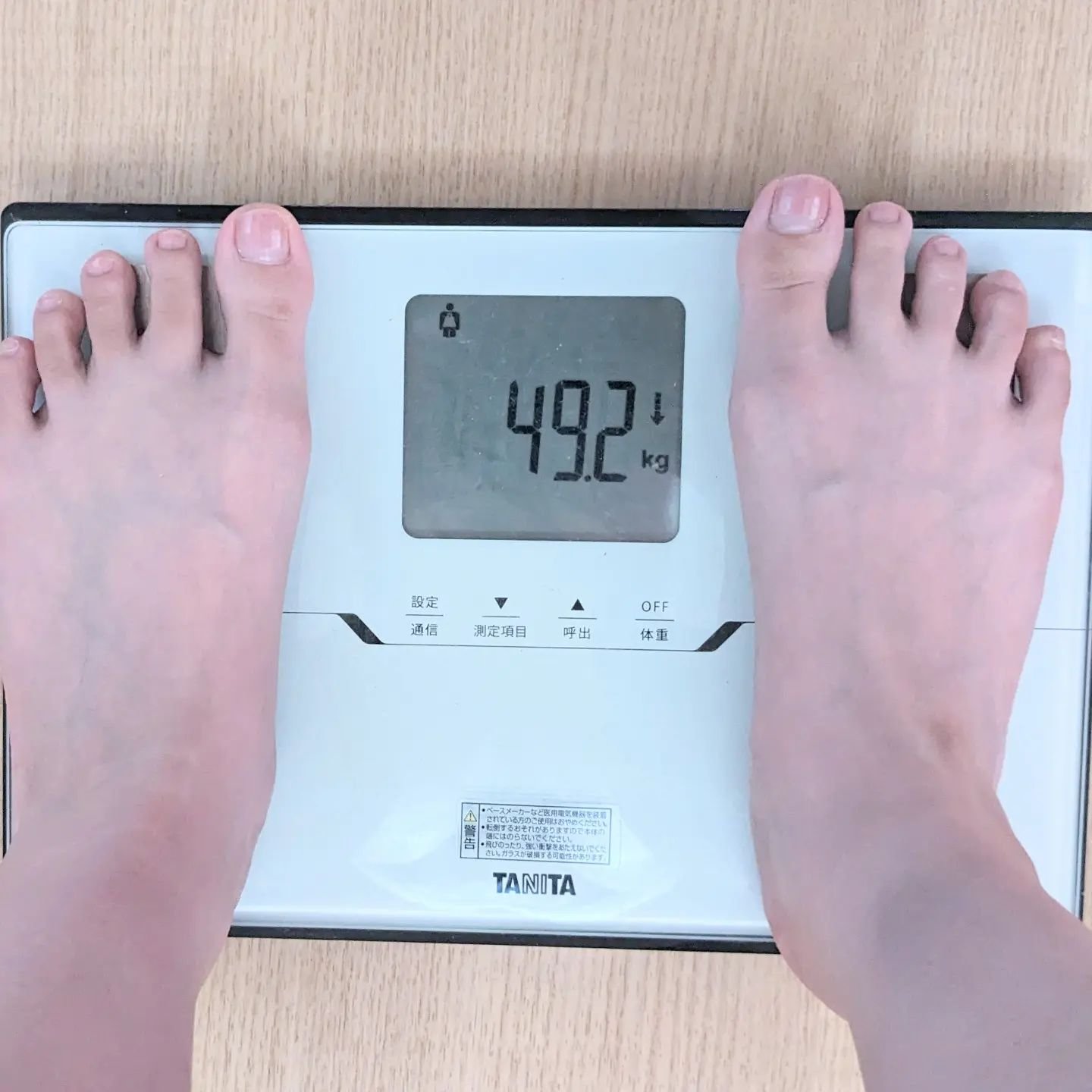 リバウンド防止カプセル/ミオル韓医院/ボディサプリメントを使ったクチコミ（3枚目）