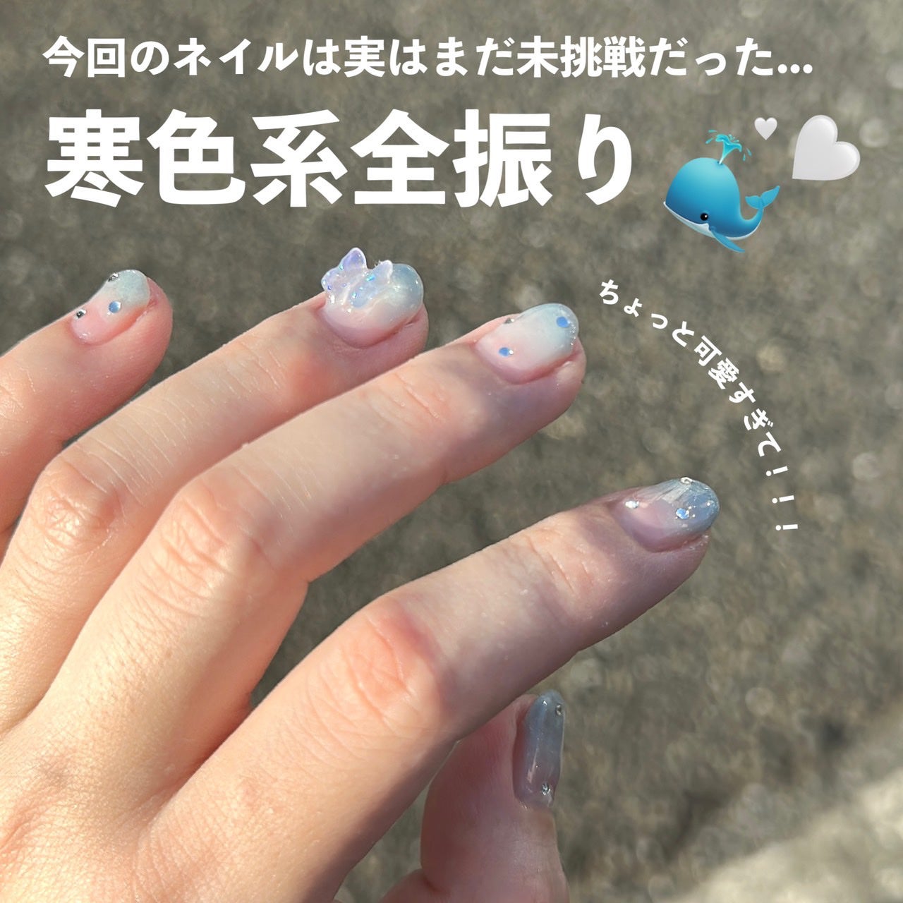 かおりんりん@16タイプパーソナルカラーアナリスト on LIPS 「【得意な色で肌を綺麗に見せる最新夏ネイルデザイン💅】@kaor..」(2枚目)