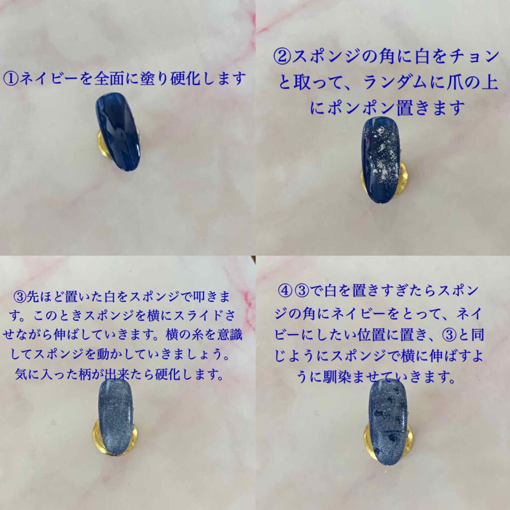 グレースジェルクリア/グレースジェル/ジェルネイルを使ったクチコミ(3枚目)