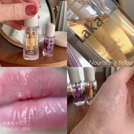 スージングヴィーガンリップオイル/Laka/リップオイルを使ったクチコミ(4枚目)