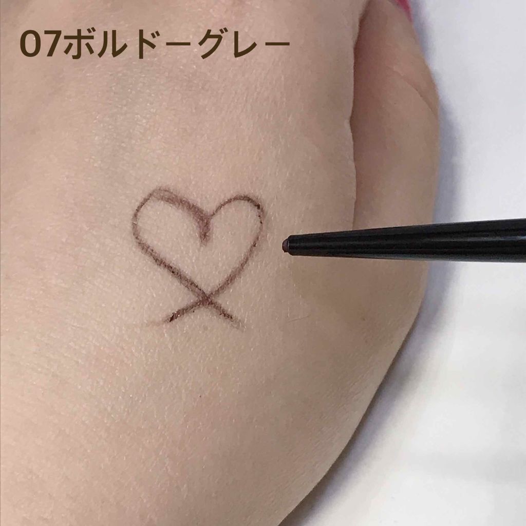 スムースジェルアイライナー/リトルレディ リュクス/ジェルアイライナーを使ったクチコミ（3枚目）